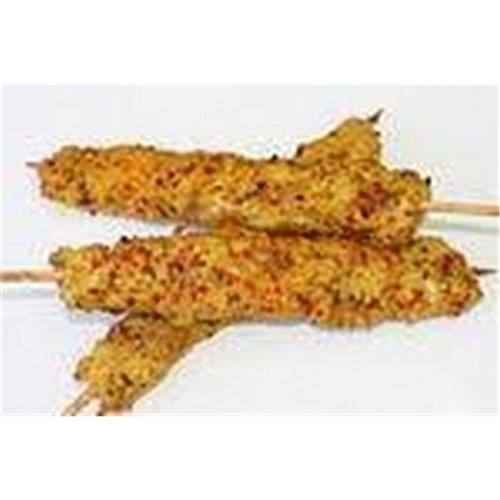 SPECIAL SPICE KEBABS 48