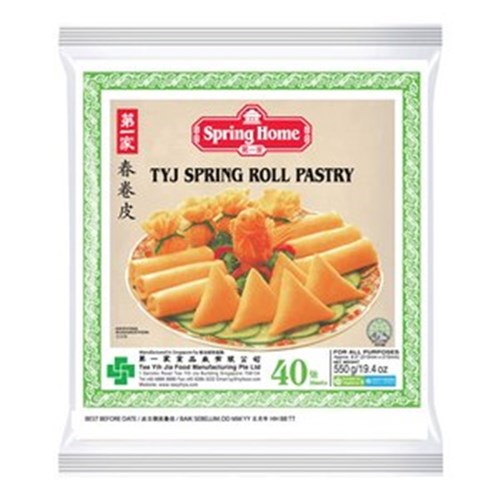 SPRING ROLL WRAPPER 20